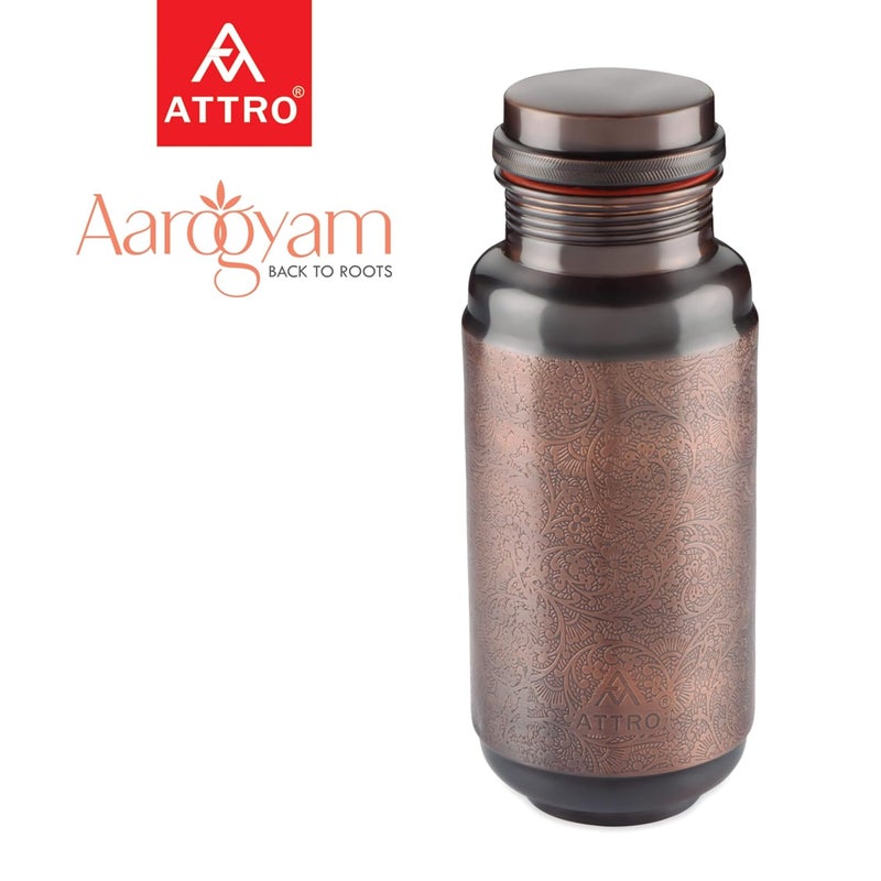 ATTRO زجاجة مياه نحاسية بدون لحام بتشطيب عتيق سعة 1300 مل تعزز المناعة والجهاز العصبي والجهاز الهضمي بني قياسي - Image 2