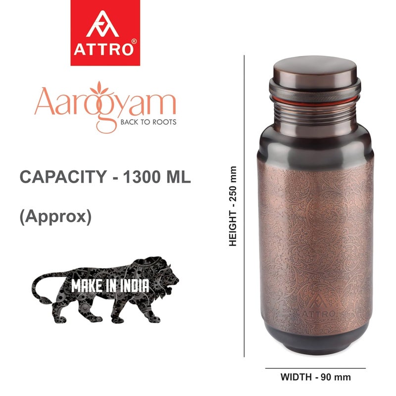 ATTRO زجاجة مياه نحاسية بدون لحام بتشطيب عتيق سعة 1300 مل تعزز المناعة والجهاز العصبي والجهاز الهضمي بني قياسي - Image 5