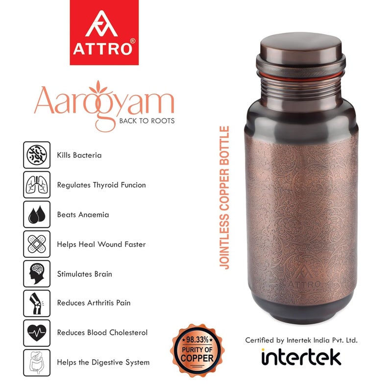 ATTRO زجاجة مياه نحاسية بدون لحام بتشطيب عتيق سعة 1300 مل تعزز المناعة والجهاز العصبي والجهاز الهضمي بني قياسي - Image 3