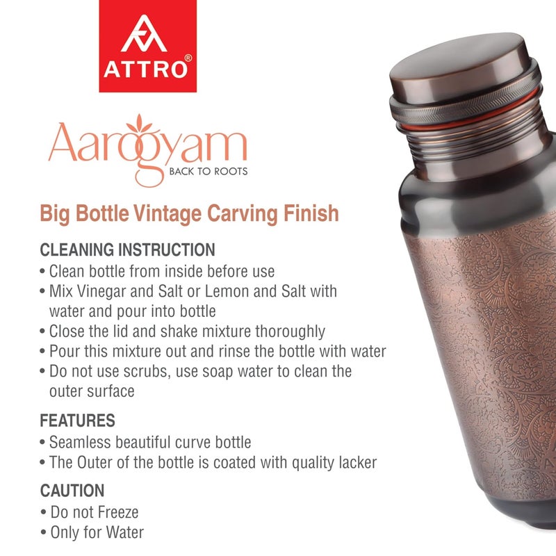 ATTRO زجاجة مياه نحاسية بدون لحام بتشطيب عتيق سعة 1300 مل تعزز المناعة والجهاز العصبي والجهاز الهضمي بني قياسي - Image 4
