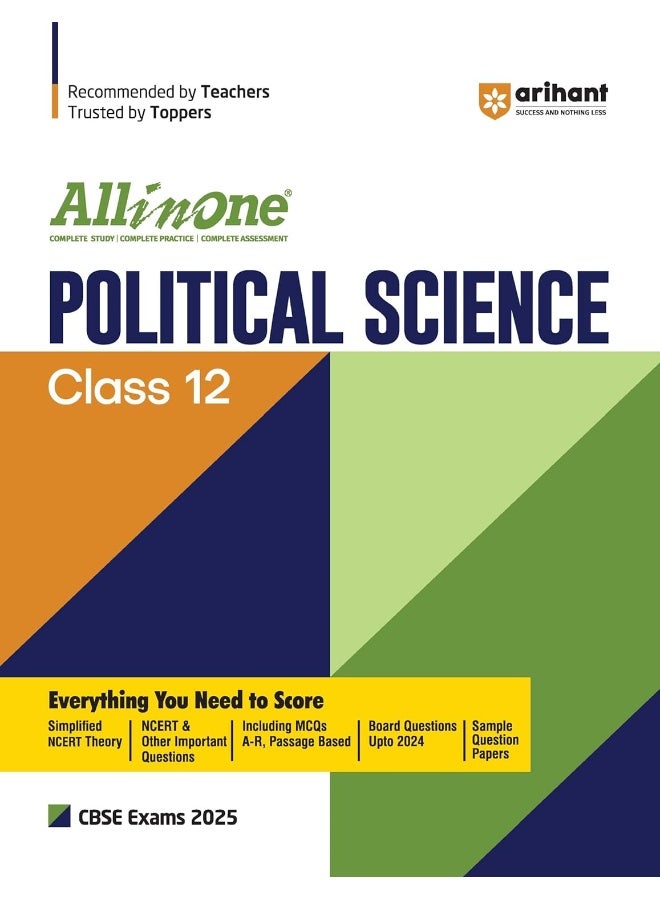 (Old Edition) All In One Political Science 12th Class Paperback  - Image 2