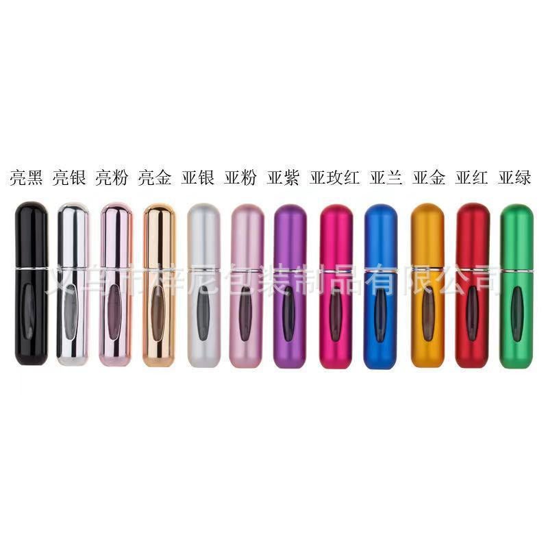 New 5Ml Bottom Filling Perfume Spray Bottle Electrochemical Aluminum Recyclable Perfume Filling Bottle Portable Cosmetic Bottle - Image 3