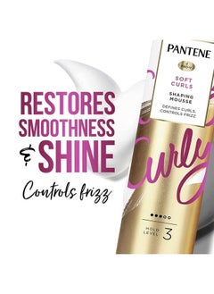 Pantene Curl Mousse For Curly Hair, Tames Frizz for Soft Touchable Curls, 6.6 Ounce (Pack of 3)  - Image 2