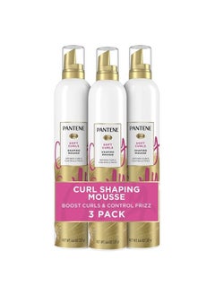 Pantene Curl Mousse For Curly Hair, Tames Frizz for Soft Touchable Curls, 6.6 Ounce (Pack of 3)  - Image 1
