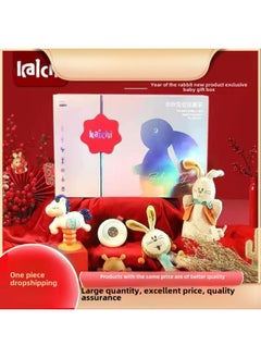 Generic Karchi Soothing Plush Toy Gift Box Suit Baby Grit Rattle Toy For Sleeping Guangdong Province-Colour:Gift Set Of 6 Pieces Kaichi Kaichi  - Image 3
