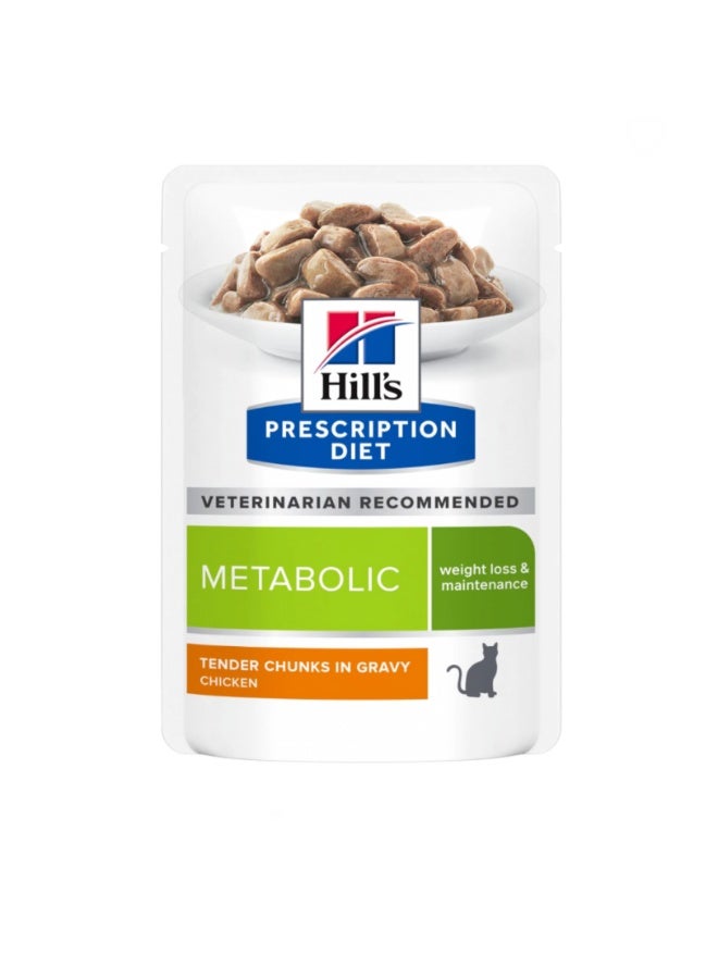 هيلز ميتابولك 85g