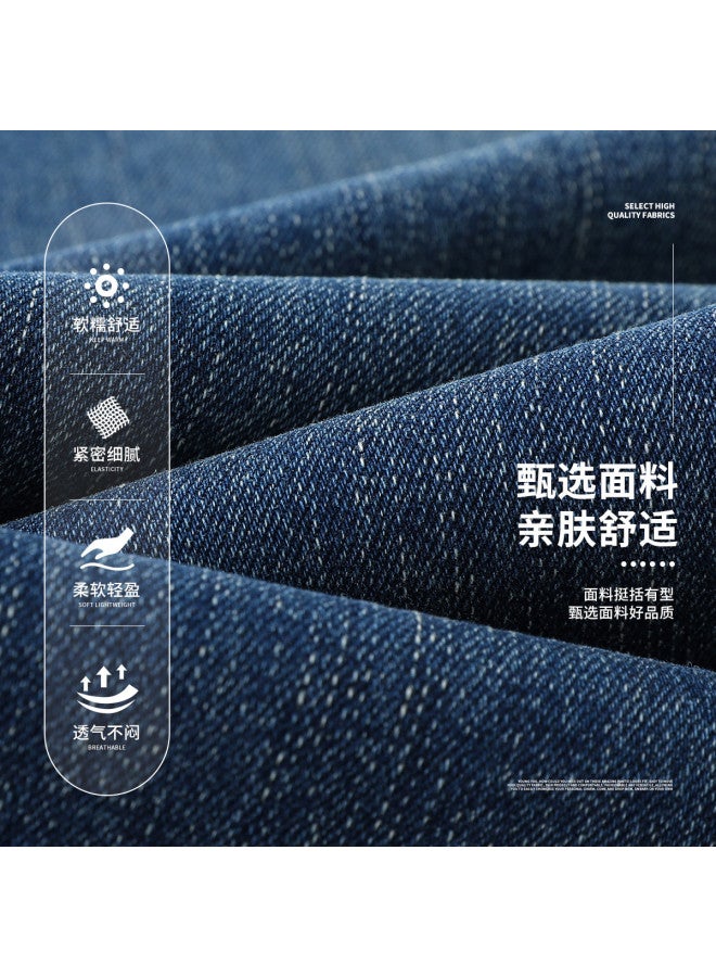 Hstyle Micro-elastic Straight-leg Pants For Women - Spring/autumn 2025 Fashion High-waist Slimming Casual Versatile Jeans For Work Commute - Image 3