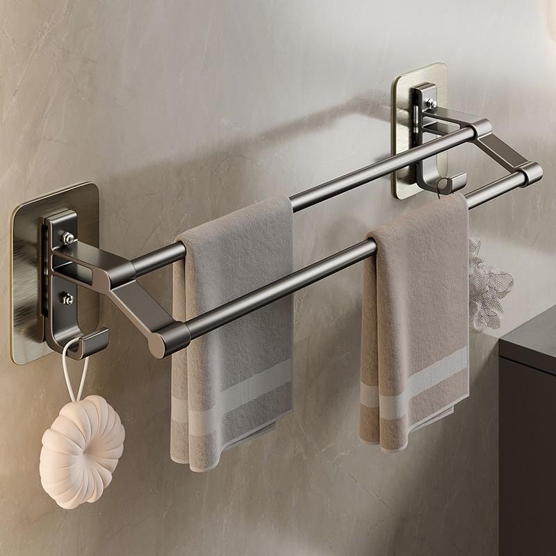 Wall-Mounted Towel Bar – Gunmetal Gray, Double Bar, 60cm, Airborne Non-Marking Adhesive