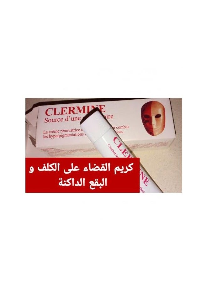 Clermine Lightening and Hyperpigmentation Treatment Cream 30g - Image 3