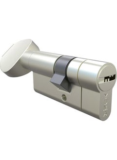 Yuma 68 mm Satin Latch, Trap Ball Barrel / Lock Core  - Image 1