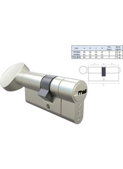 Yuma 68 mm Satin Latch, Trap Ball Barrel / Lock Core  - Image 2