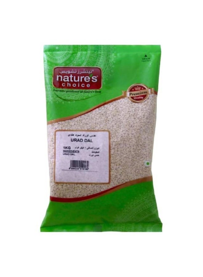 Urad Dal White - 1kg