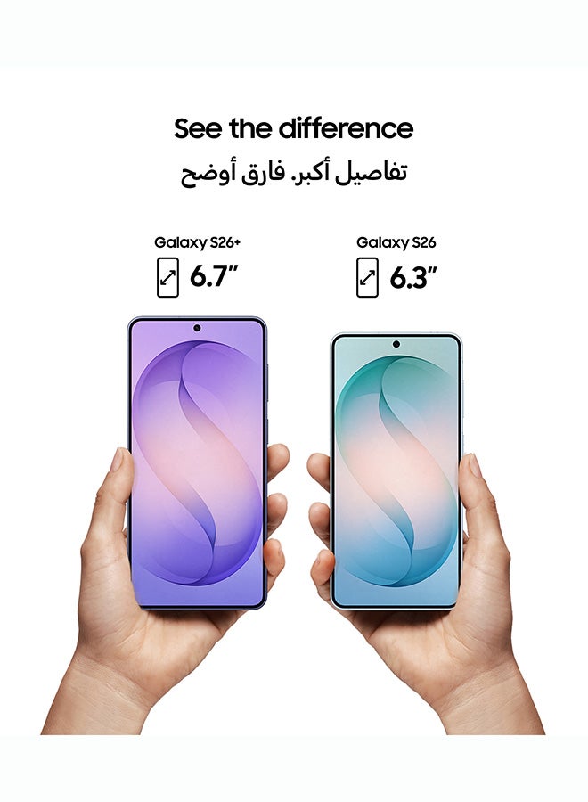 سامسونج جالاكسي S26 بلس ثنائي الشريحة 5G ظل فضي 12 جيجابايت رام 256 جيجابايت - نسخة الشرق الأوسط - Image 2