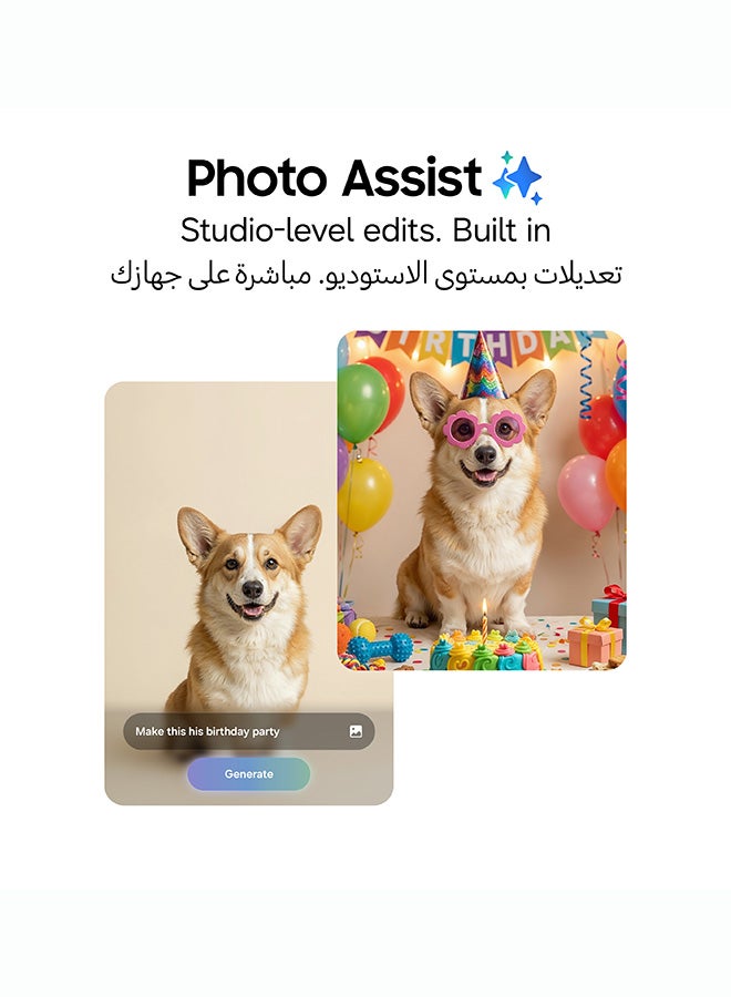 سامسونج جالاكسي S26 بلس ثنائي الشريحة 5G ظل فضي 12 جيجابايت رام 256 جيجابايت - نسخة الشرق الأوسط - Image 5