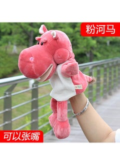 粉色河马
