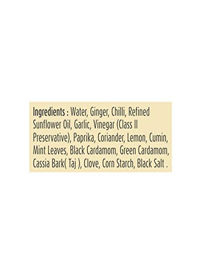 Suhana Chicken Tandoori (Paste) Spice Mix 100g Pouch - Pack of 6 - Image 5