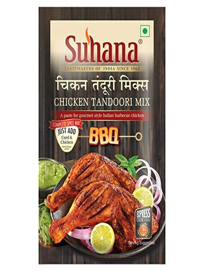 Suhana Chicken Tandoori (Paste) Spice Mix 100g Pouch - Pack of 6 - Image 1