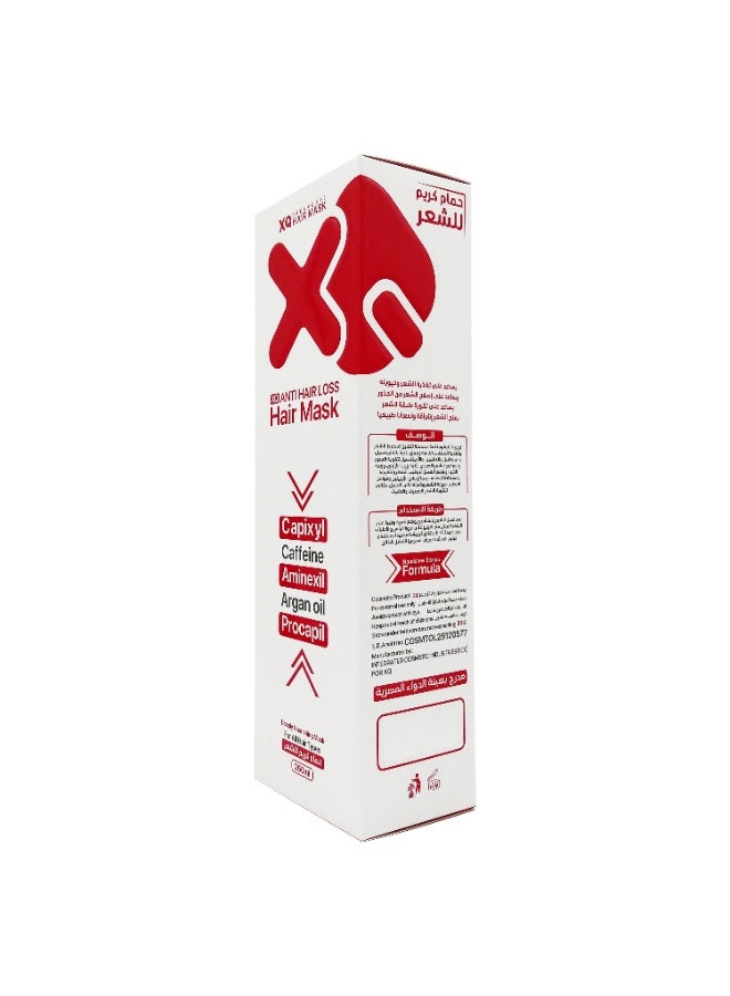 XQ Anti Loss Hair Mask - 250ML - Image 5