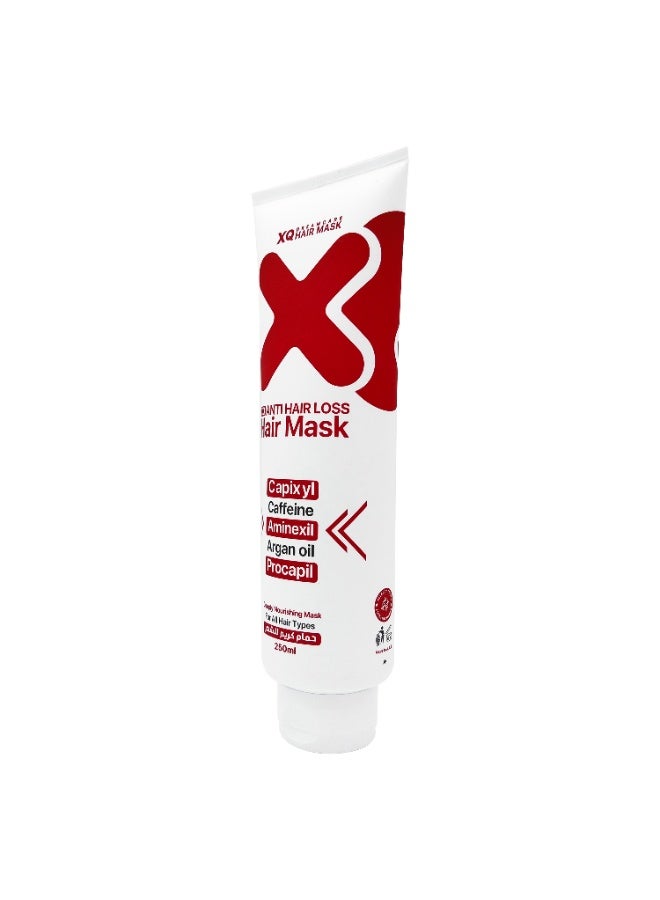 XQ Anti Loss Hair Mask - 250ML - Image 2