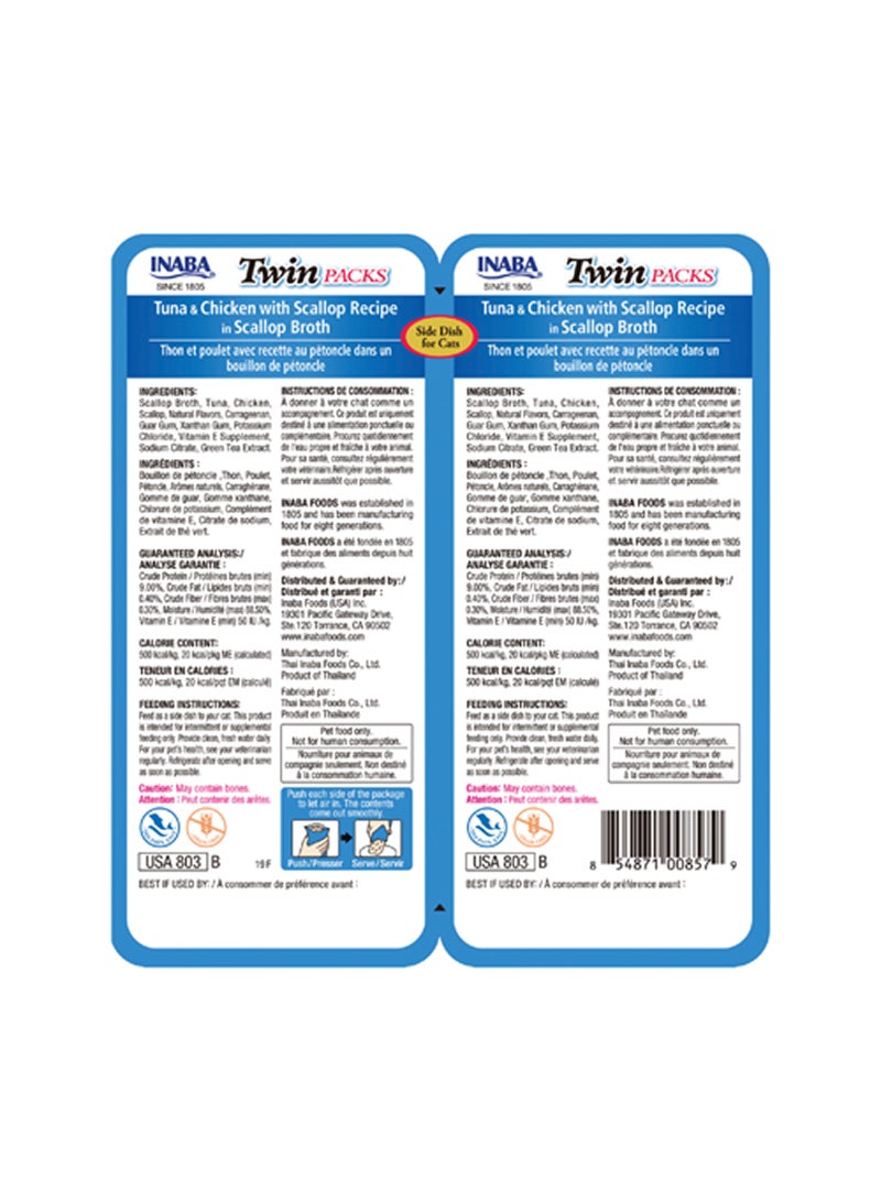 INABA Tuna And Chicken With Scallop Recipe In Scallop Broth Twin 40G - Image 2