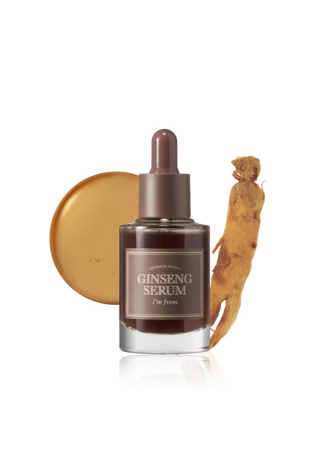 I'M FROM [أنا من] سيروم الجينسنغ، 30 مل، مرونة، مضاد للتجاعيد، 7.98% مستخلص الجينسنغ - Image 1