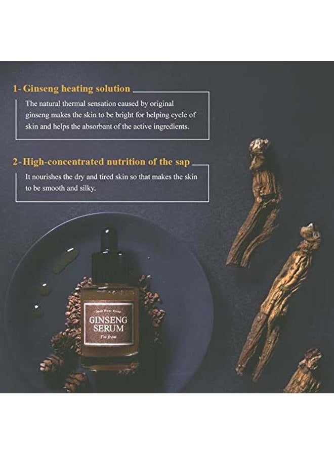 I'M FROM [أنا من] سيروم الجينسنغ، 30 مل، مرونة، مضاد للتجاعيد، 7.98% مستخلص الجينسنغ - Image 3