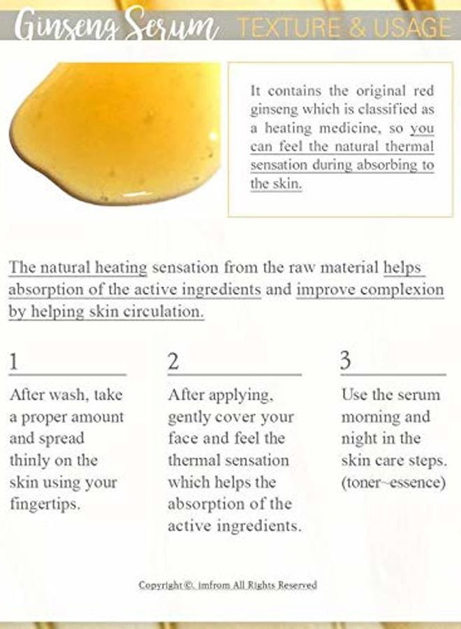 I'M FROM [أنا من] سيروم الجينسنغ، 30 مل، مرونة، مضاد للتجاعيد، 7.98% مستخلص الجينسنغ - Image 5