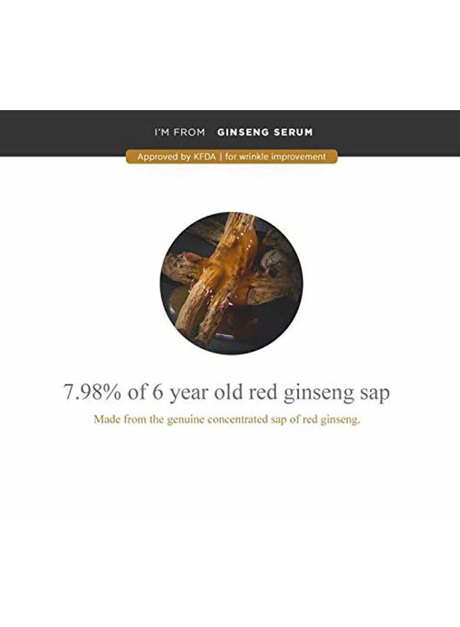I'M FROM [أنا من] سيروم الجينسنغ، 30 مل، مرونة، مضاد للتجاعيد، 7.98% مستخلص الجينسنغ - Image 2