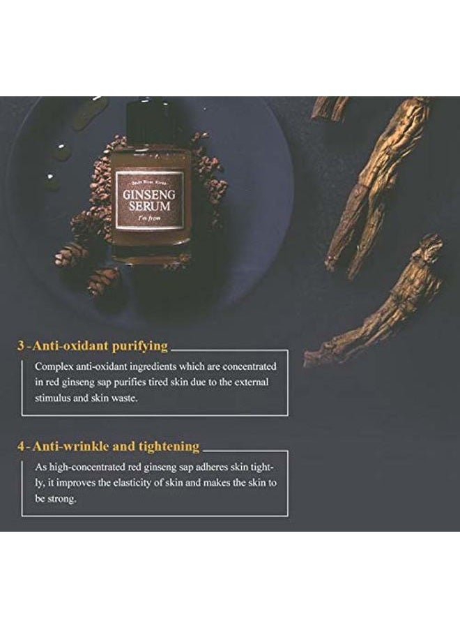 I'M FROM [أنا من] سيروم الجينسنغ، 30 مل، مرونة، مضاد للتجاعيد، 7.98% مستخلص الجينسنغ - Image 4