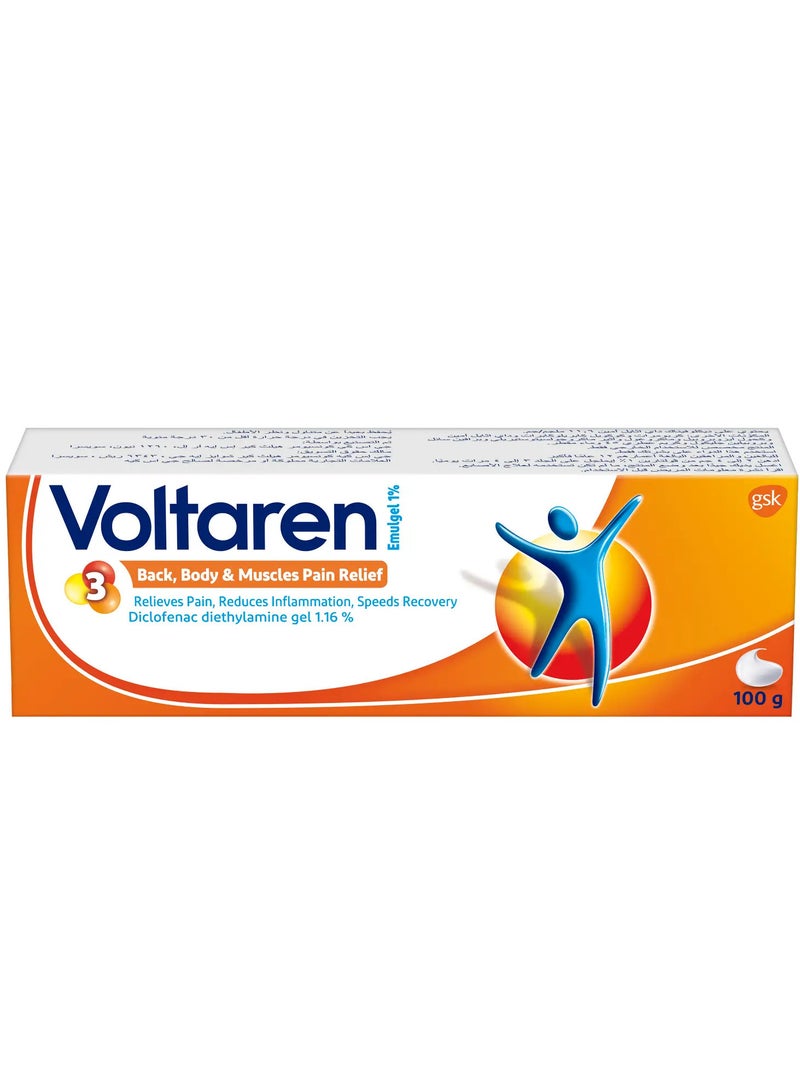 جي أس كيه فولتارين ايملجل 1% 100 جم - Image 1