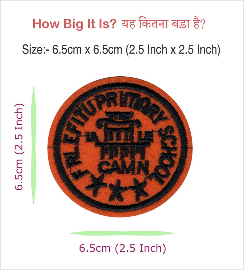 Generic Primary School Applique Embroidered Sew-on Patch ; Size Small: 6.5cm x 6.5cm for Jackets, Bags, T-Shirts, Jeans, Pants, Outdoor Clothing (1 Piece). (Code: 6PART-2)  - Image 2