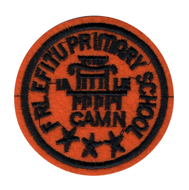 Generic Primary School Applique Embroidered Sew-on Patch ; Size Small: 6.5cm x 6.5cm for Jackets, Bags, T-Shirts, Jeans, Pants, Outdoor Clothing (1 Piece). (Code: 6PART-2)  - Image 1