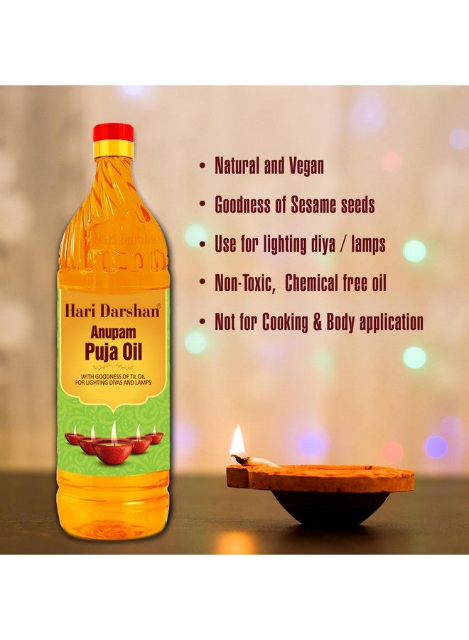 Hari Darshan Anupam Pooja Diya Oil | Herbal Blend for Daily Worship | Deepam with Till Extracts for Temple and Home Worship | Long-Lasting Bright Flame for Auspicious Rituals | Pack of 2-900ml Each - Image 5