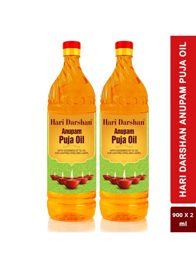 Hari Darshan Anupam Pooja Diya Oil | Herbal Blend for Daily Worship | Deepam with Till Extracts for Temple and Home Worship | Long-Lasting Bright Flame for Auspicious Rituals | Pack of 2-900ml Each - Image 2