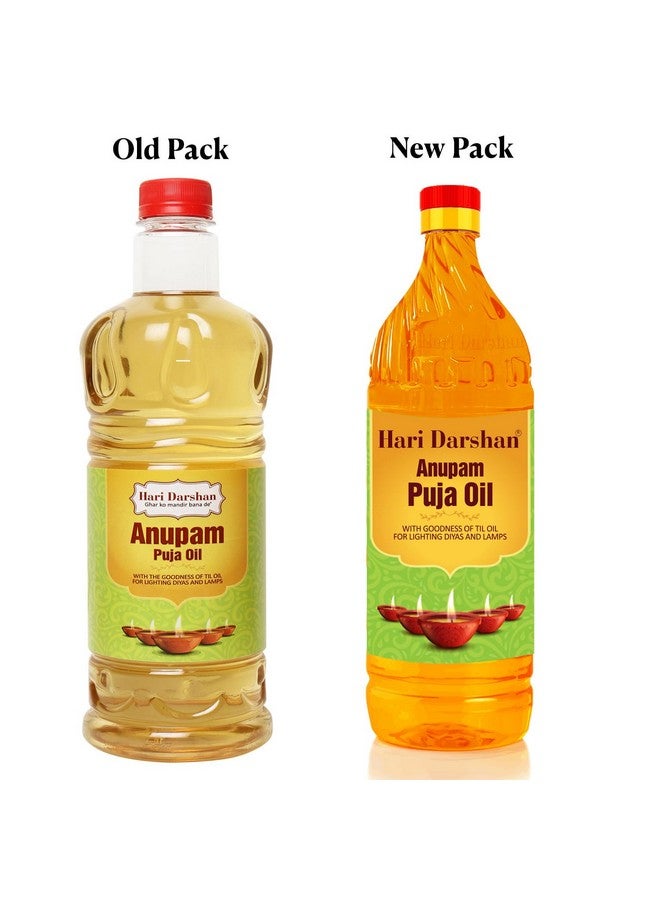 Hari Darshan Anupam Pooja Diya Oil | Herbal Blend for Daily Worship | Deepam with Till Extracts for Temple and Home Worship | Long-Lasting Bright Flame for Auspicious Rituals | Pack of 2-900ml Each - Image 3