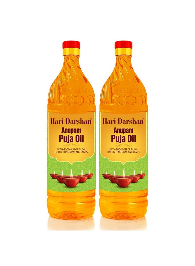 Hari Darshan Anupam Pooja Diya Oil | Herbal Blend for Daily Worship | Deepam with Till Extracts for Temple and Home Worship | Long-Lasting Bright Flame for Auspicious Rituals | Pack of 2-900ml Each - Image 1