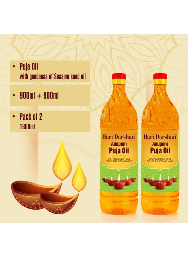 Hari Darshan Anupam Pooja Diya Oil | Herbal Blend for Daily Worship | Deepam with Till Extracts for Temple and Home Worship | Long-Lasting Bright Flame for Auspicious Rituals | Pack of 2-900ml Each - Image 4