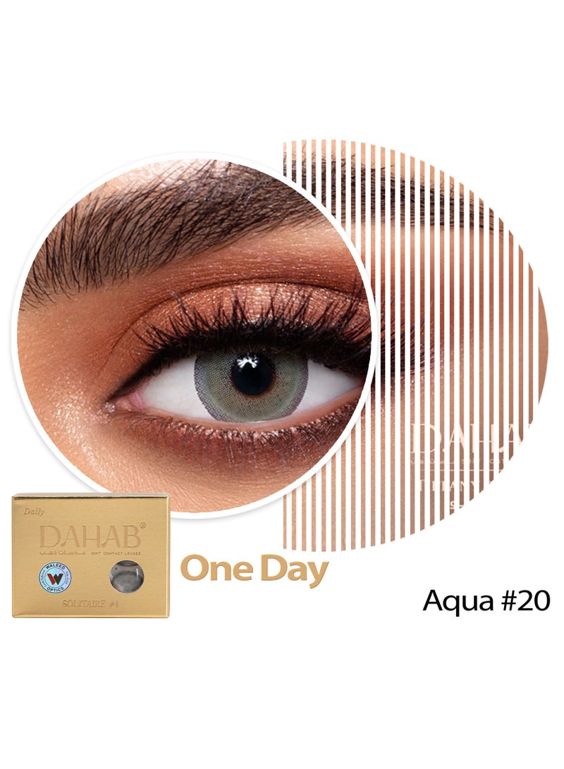 دهب عدسات ذهب اليومية لاصقه تستخدم لمرة واحدة بلون أكوا - Image 1