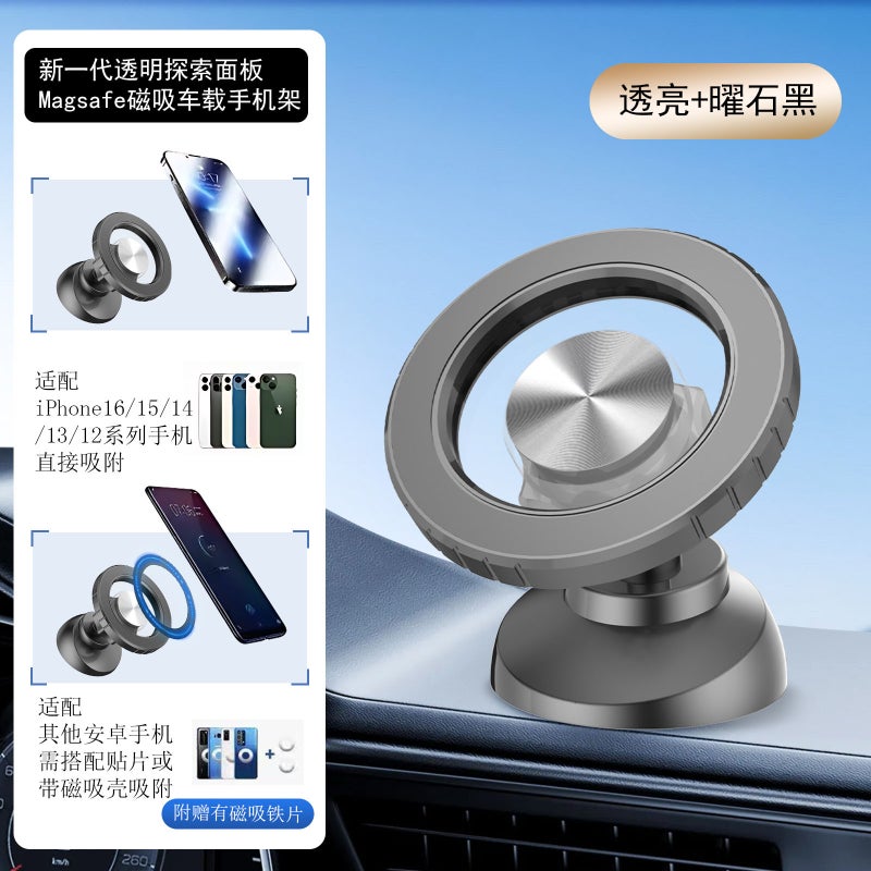 Car Phone Holder Magnetic for Universal Fit Clear finish with Lightweight Carry - Image 3