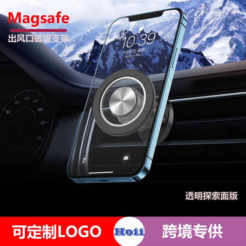 Car Phone Holder Magnetic for Universal Fit Clear finish with Lightweight Carry - Image 5