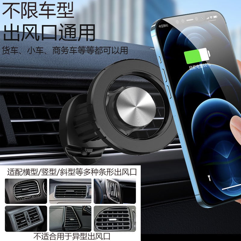 Car Phone Holder Magnetic for Universal Fit Clear finish with Lightweight Carry - Image 2