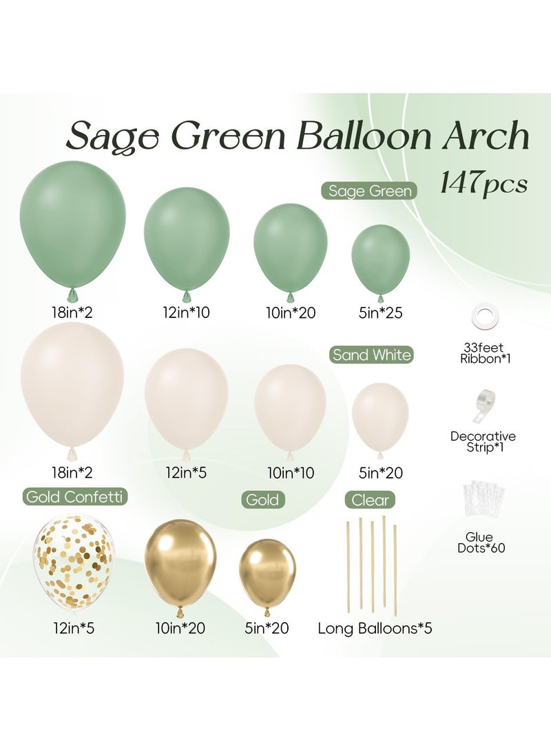 147 قطعة سيج بالون الأخضر قوس كيت ، سيج بالون الأخضر الذهبي والرمل الأبيض ، وزينت لحفل زفاف الذكرى الزفاف الخطوبة دش دش الطفل دش حفلة عيد ميلاد - Image 5