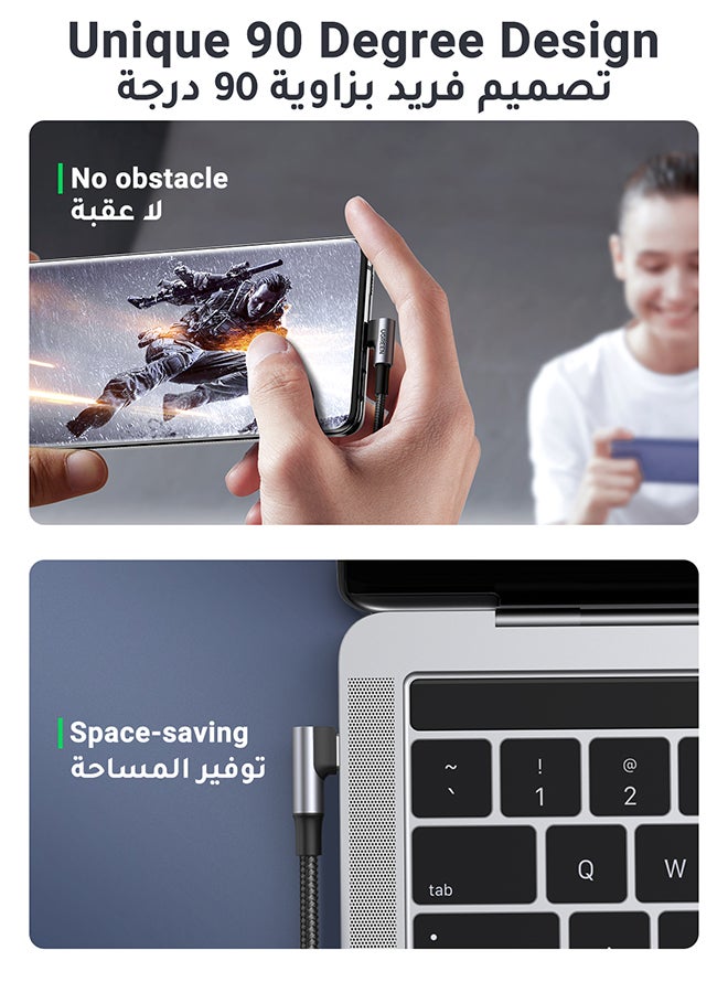 يو جرين كابل تايب سي بزاوية قائمة 1 متر، شاحن سريع 100W/5A PD، كابل طاقة وبيانات بزاوية 90 درجة، متوافق مع سلسلة آيفون 17 و16، ماك بوك برو/إير، آيباد برو، جالاكسي S25 وS24 الترا، هواوي، لينوفو - Image 3