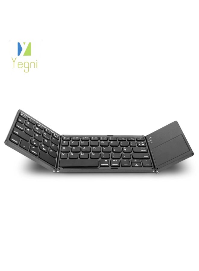 Yegni Foldable Wireless Bluetooth Keyboard Universal for Tablets and Phones Ultra-thin Portable Foldable Wireless Bluetooth Mouse Touch Keyboard - Image 1