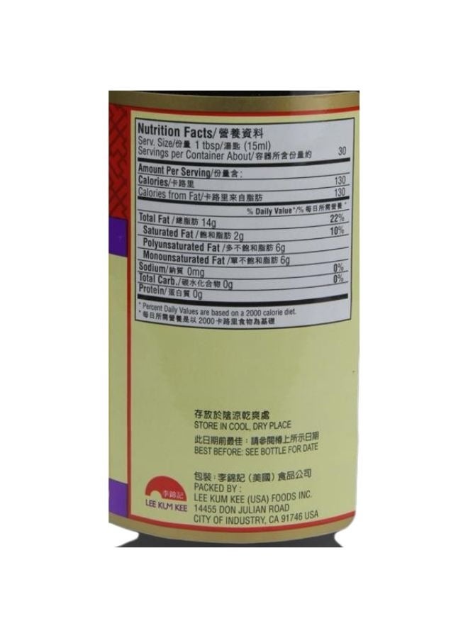 Lee Kum Kee Pure Sesame Oil - Image 2