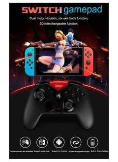Ipega Bluetooth Wireless Game Controller for Android/Computer - Camouflage Design Cover - Ergonomic Gamepad with 6-Axis Vibration  - Image 3