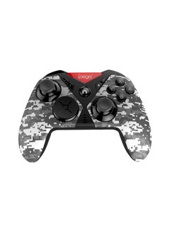 Ipega Bluetooth Wireless Game Controller for Android/Computer - Camouflage Design Cover - Ergonomic Gamepad with 6-Axis Vibration  - Image 1