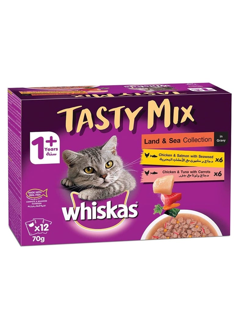 ويسكاس طعام قطط تيستي ميكس مع تشكيلة من الاطعمة البرية والبحرية في المرق لعمر سنة فما فوق 6 عبوات بالدجاج والسلمون والاعشاب البحرية و6 يالدجاج والتونة والجزر مصنوع من سمك حقيقي 12×70 غرام