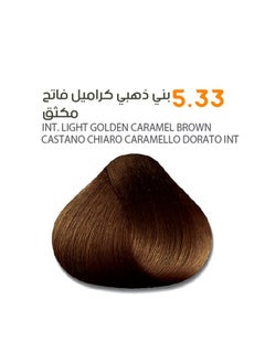 ساڤو كريم صبغة شعر من ساڤو 5.33 بني كراميل ذهبي فاتح كثيف  - غني بالمستخلصات العشبية وزيت البليكس ١٠٠ مل  - Image 1