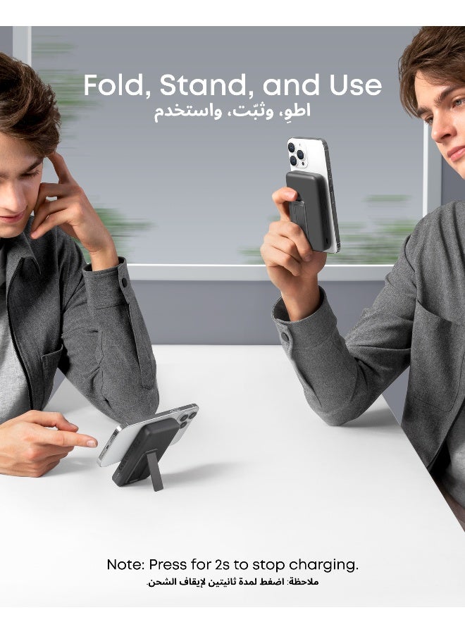 Anker 633 Magnetic Power Bank, 10,000mAh Foldable Magnetic Wireless Portable Charger, Only for iPhone17/17 Air/17 Pro/17 Pro Max, iPhone 16/15/14 Series(Black) - Image 4